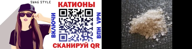 МЯУ-МЯУ мука  Сокол 