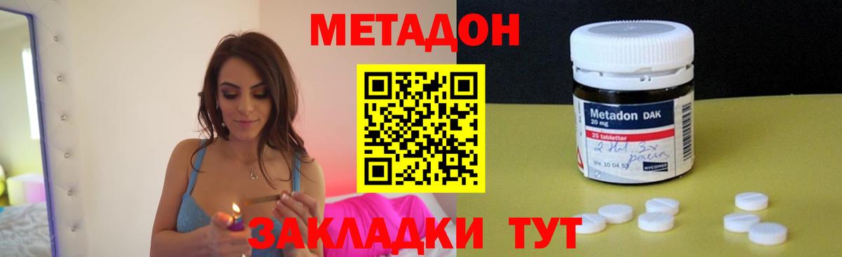A-PVP Сокол