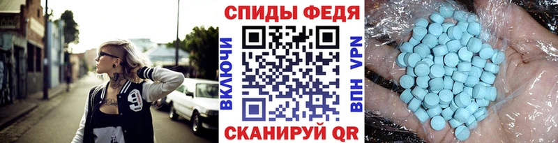закладки Сокол сайты даркнета формула МЕТАМФЕТАМИН Methamphetamine